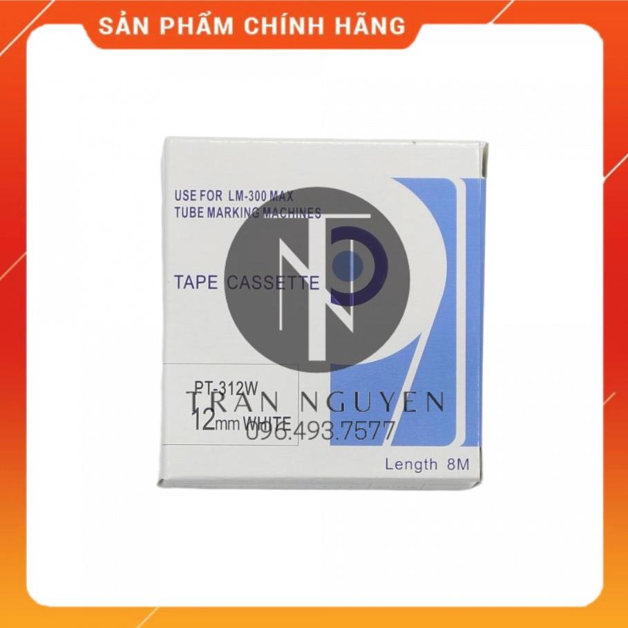 [Combo 5 cuộn] Băng nhãn in MAX PT-312W - Đen nền trắng 12mm x 8m - Hàng nhập khẩu