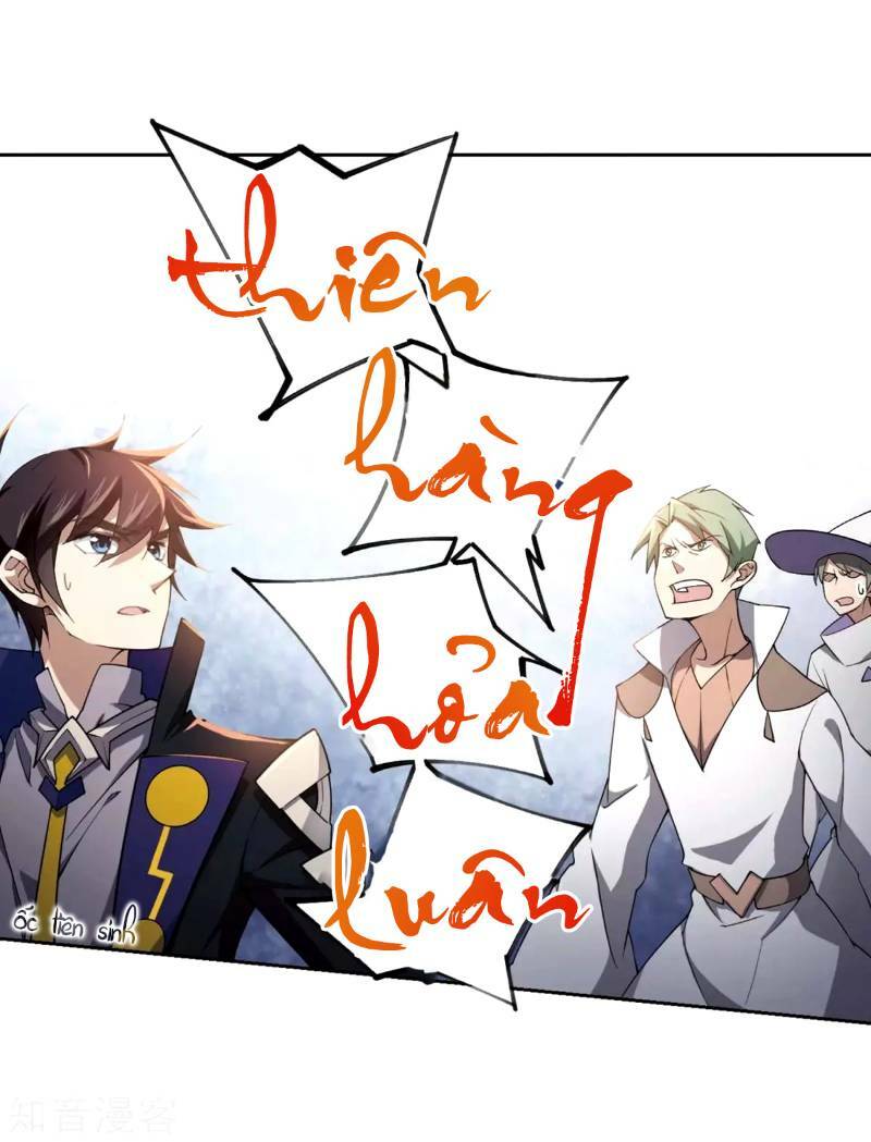võng du chi cận chiến pháp sư chapter 213 8