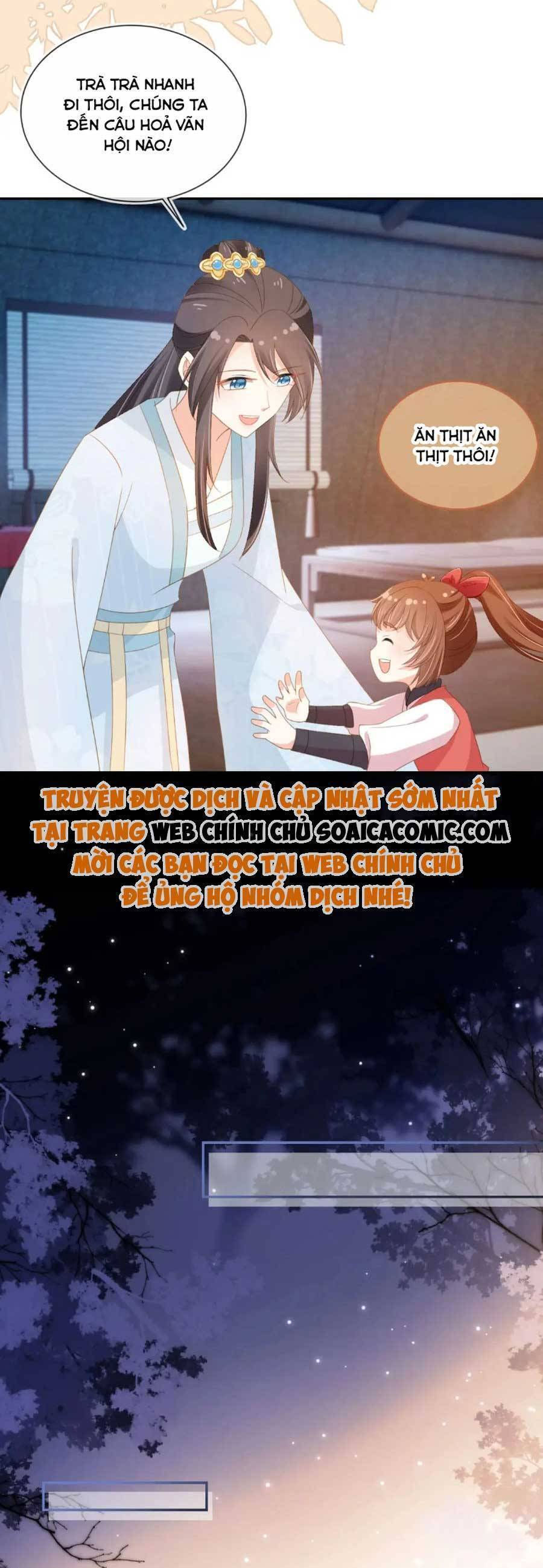 nhặt được bảo bối manh manh chapter 119 4