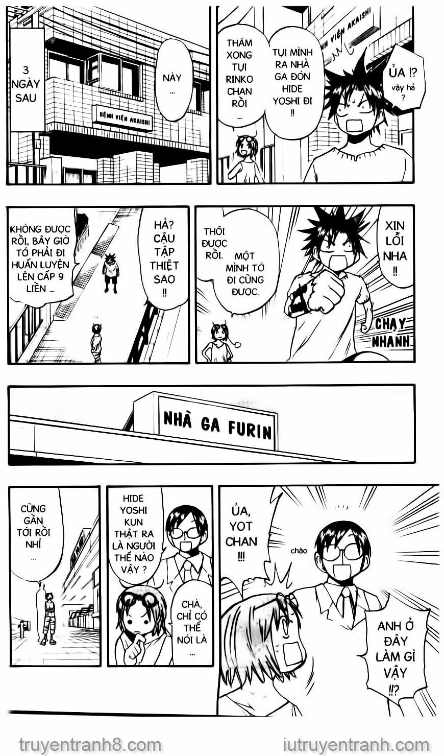 law of ueki chapter 94 13