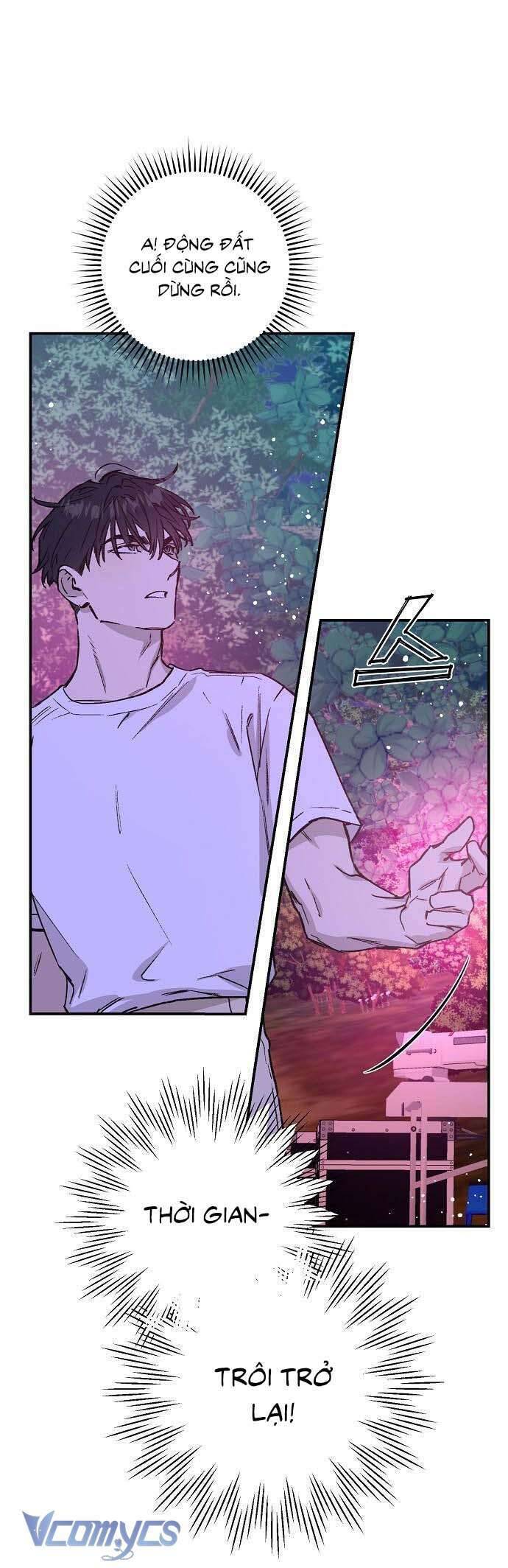 onsaemiro chapter 36 11