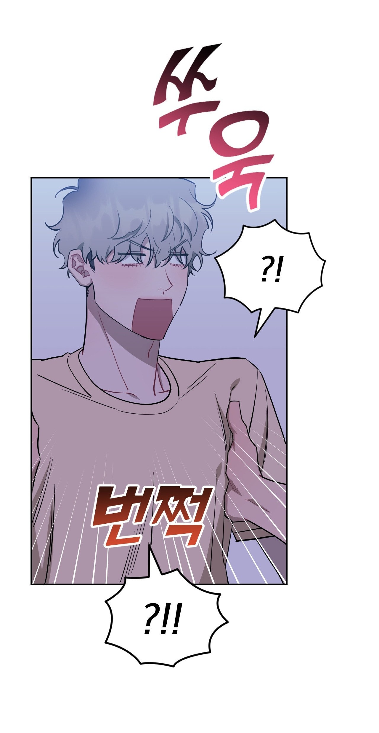 hơn cả bạn bè chapter 70.1 20