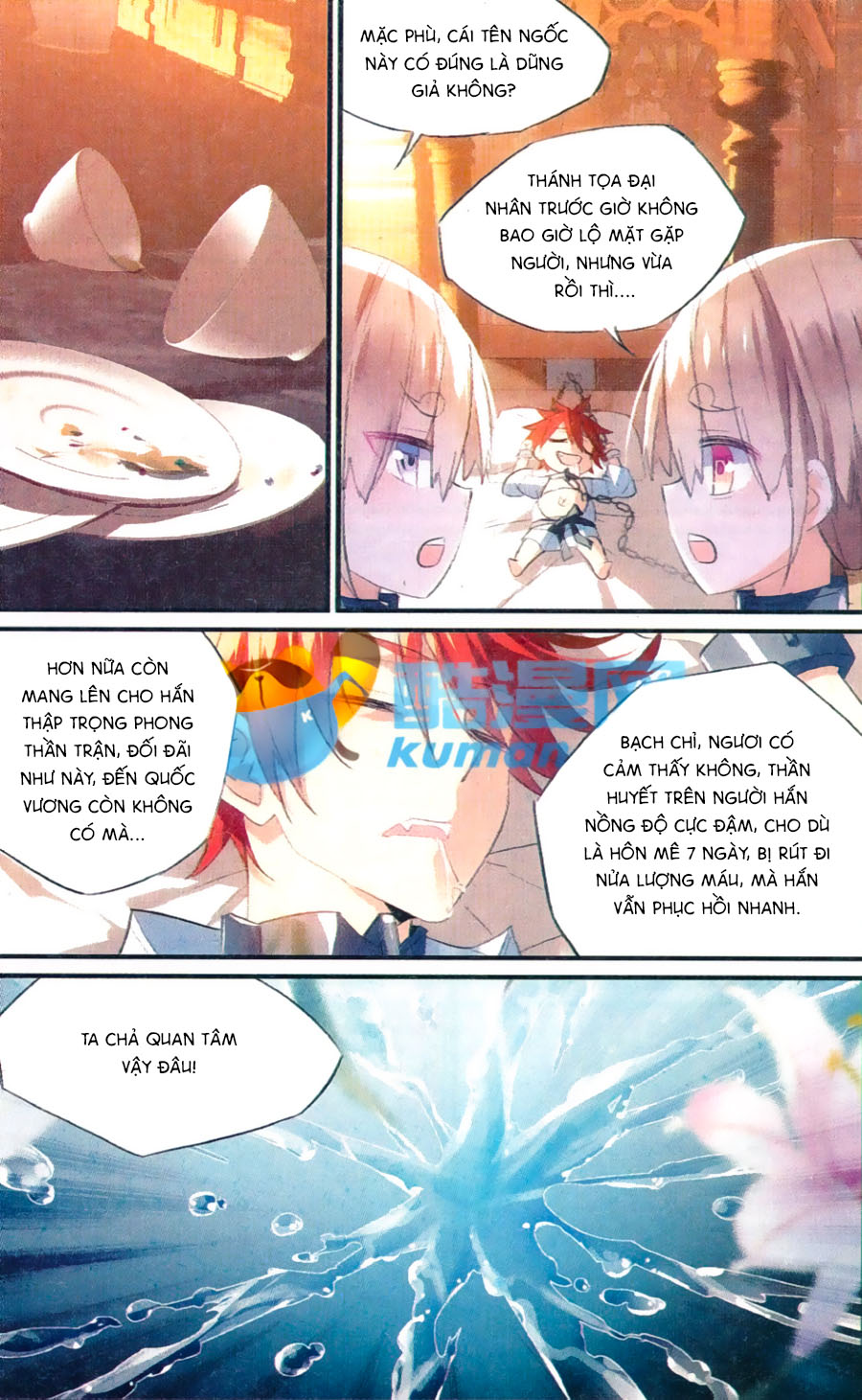 nữ nhân dũng cảm chapter 49 12