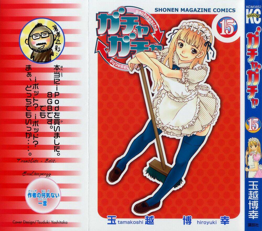 gacha gacha - secret chapter 50 2