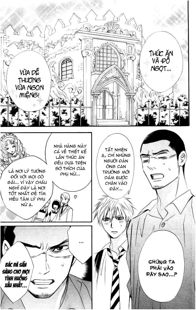 otomen chapter 13 20