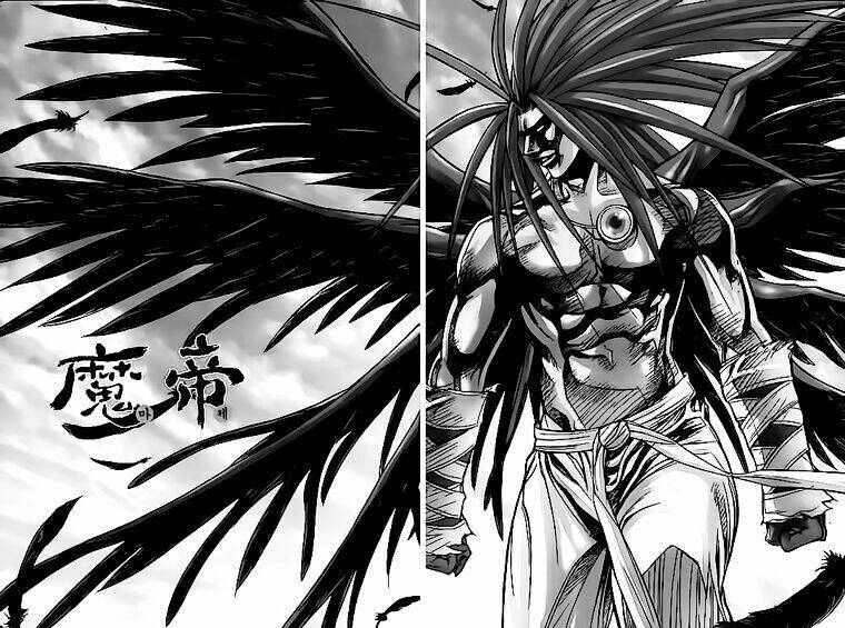 king of hell chapter 199 3