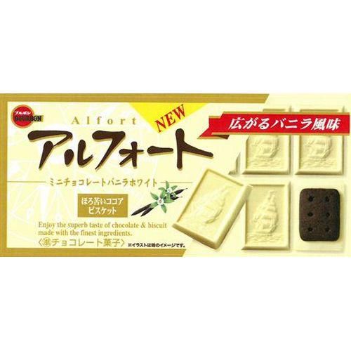 Combo 2 hộp Bánh quy Bourbon Alfort vị Vanilla 75gr (12 bánh)