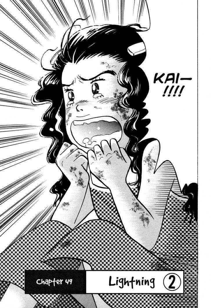 piano no mori chapter 49 2