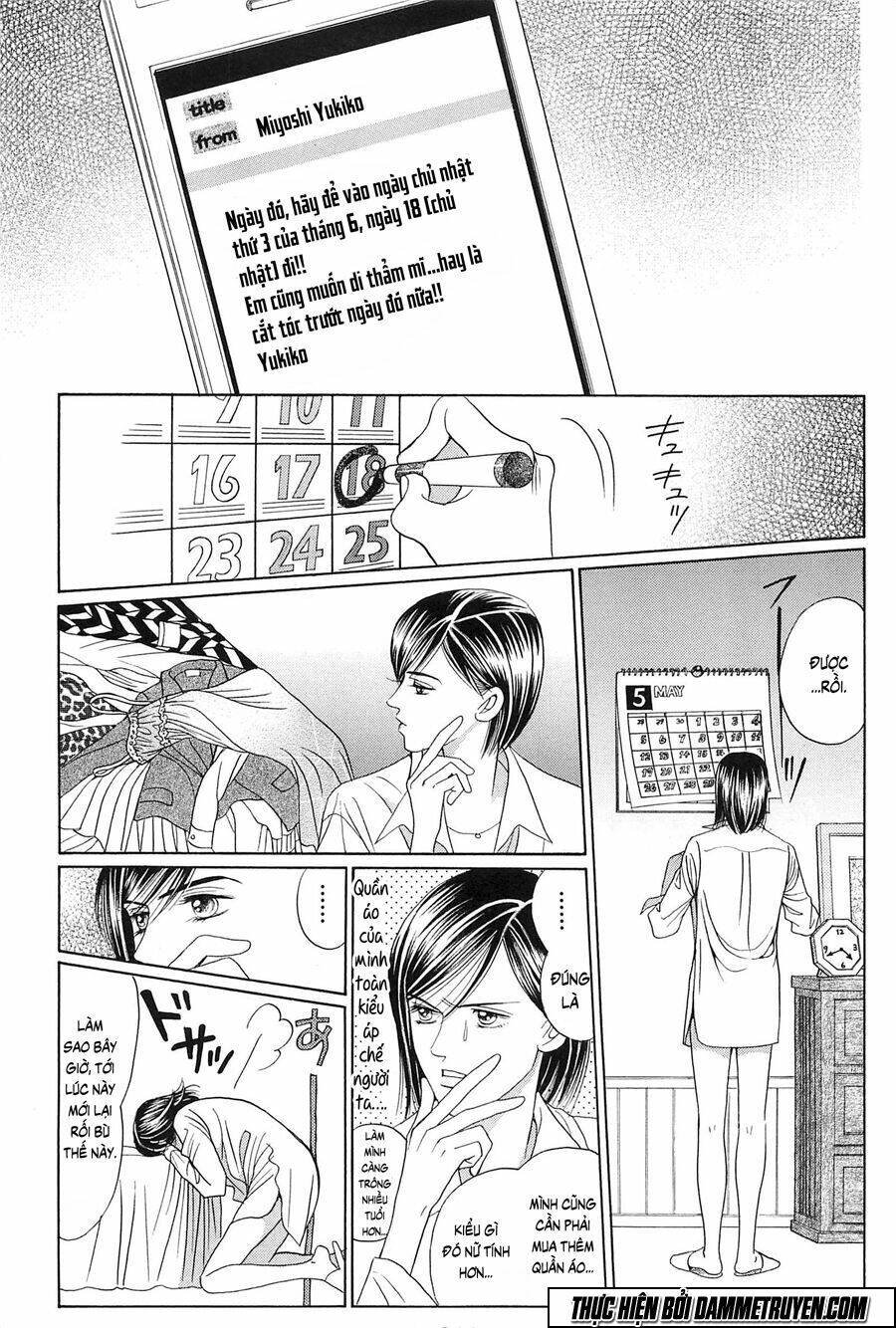 himitsu chapter 22.2 14