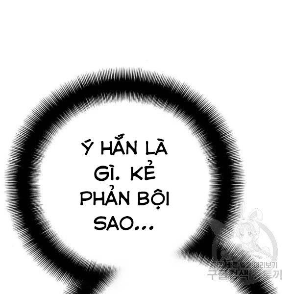 thiên ma phi thăng truyện chapter 34.5 93