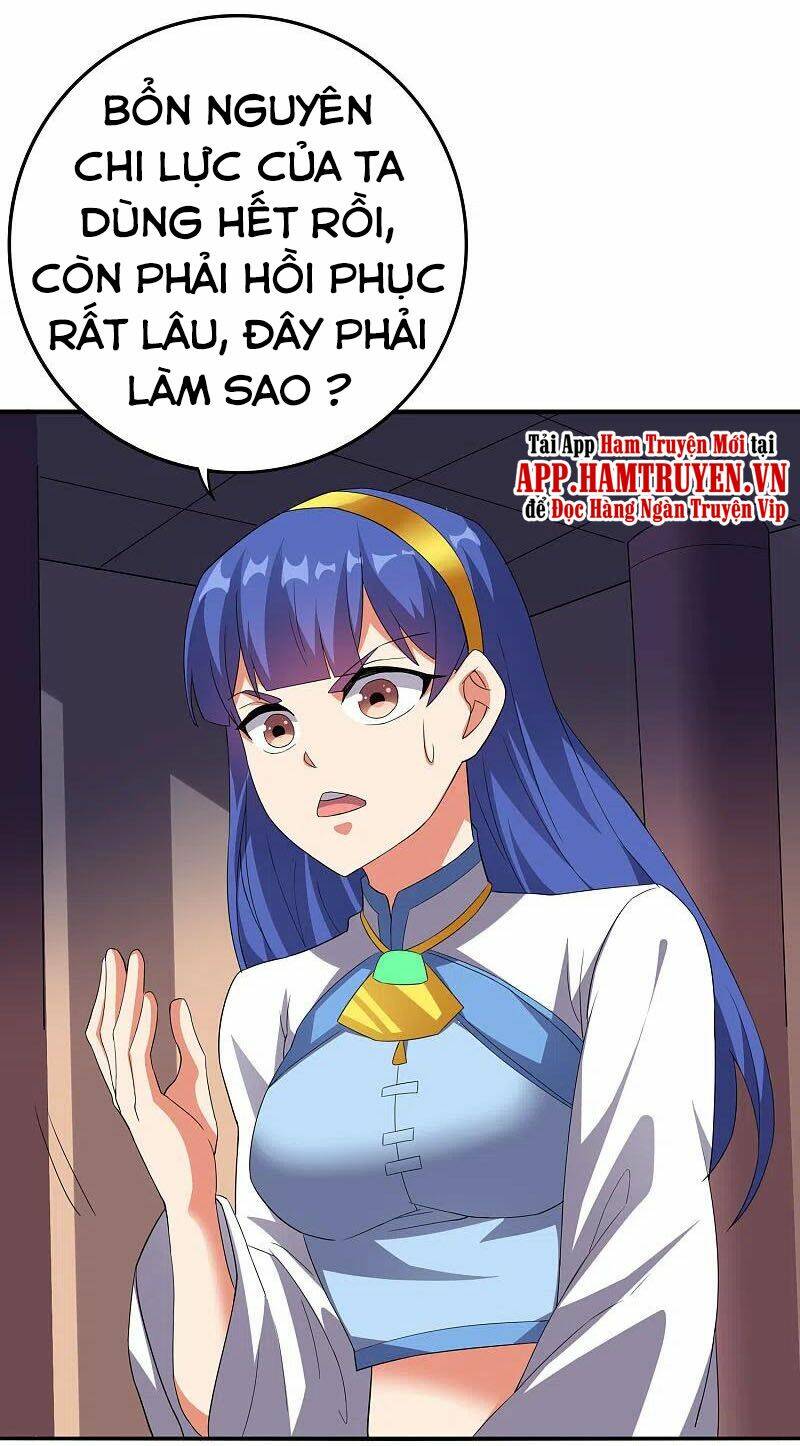 phục thiên thánh chủ chapter 166 14