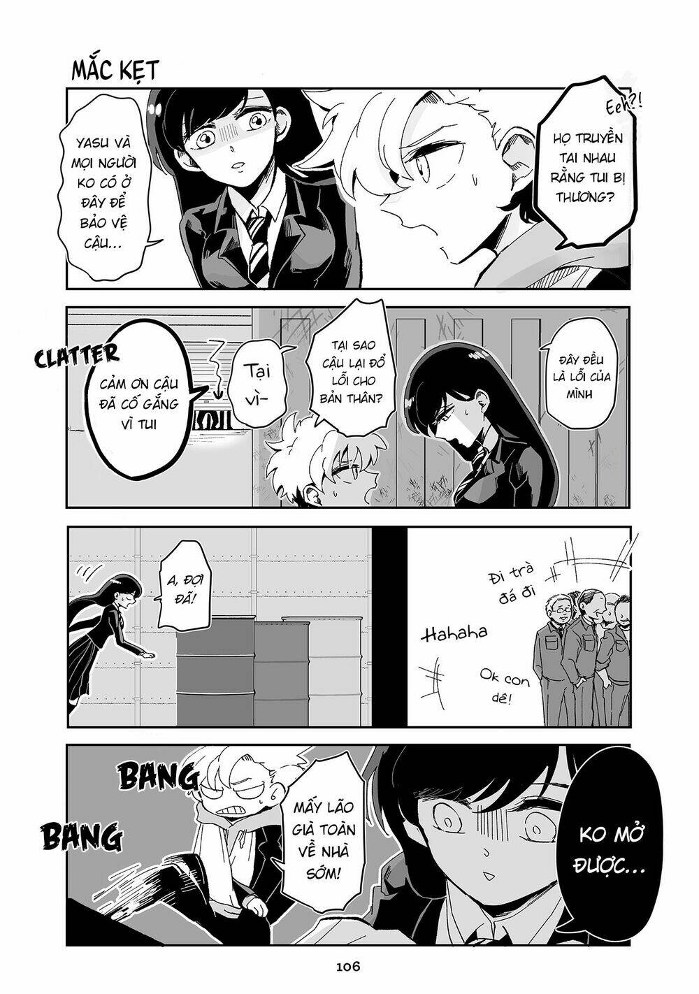 takasugisan no chibi yan hero chapter 84 11