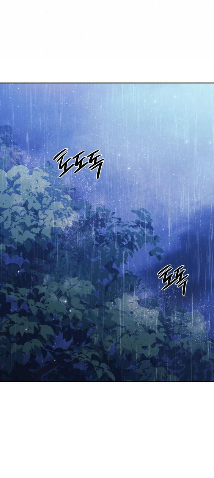 [18+] trăng nơi đỉnh núi chapter 63 36