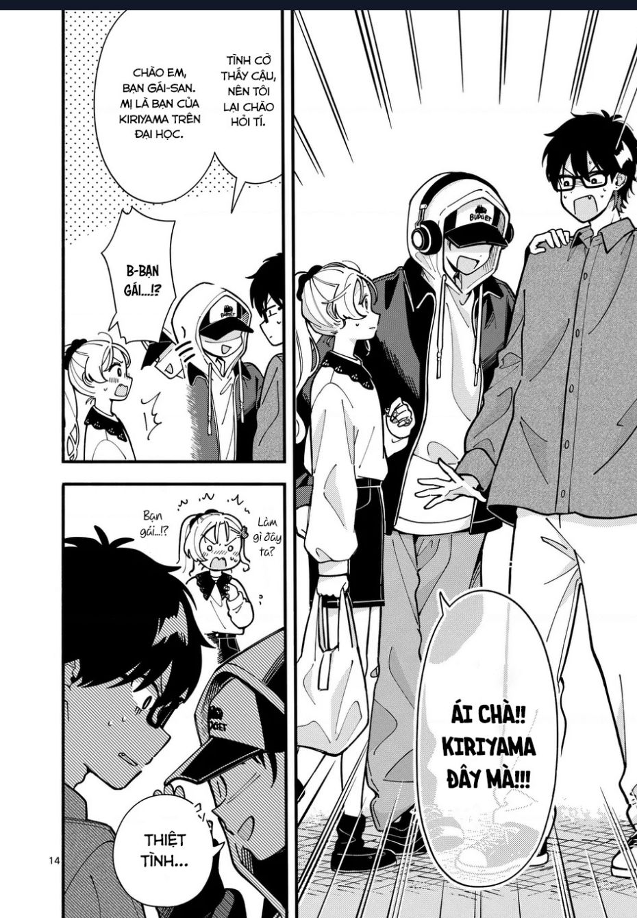 Nàng Sói Trót Phải Lòng Với Mặt Trăng chapter 4 14