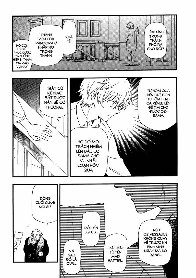 pandora hearts chapter 83 7