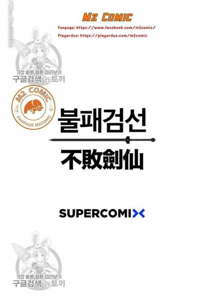 kiếm sĩ bất bại chapter 61 74