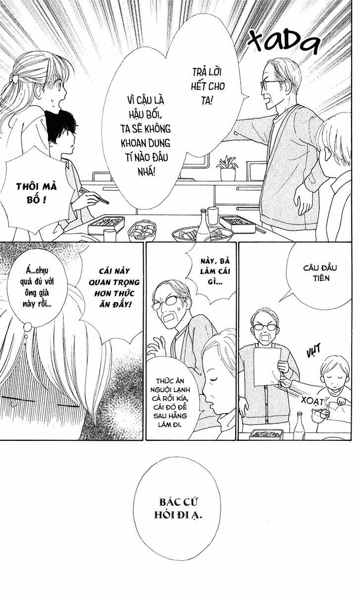 kyou wa kaisha yasumimasu. chapter 7 44