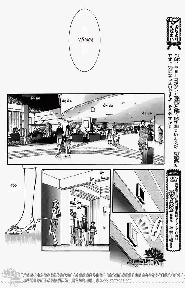 thử thách của kyouko chapter 215 18