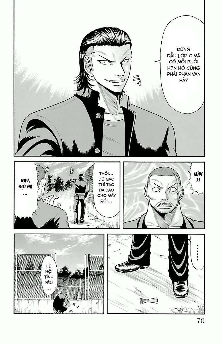 crows zero chapter 11 4