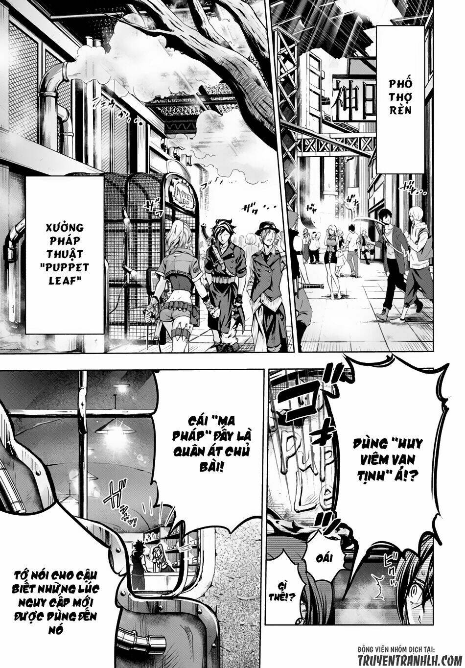 shouki no gasumasu kareido chapter 3 4