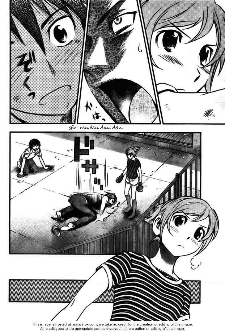 buyuden chapter 8 16