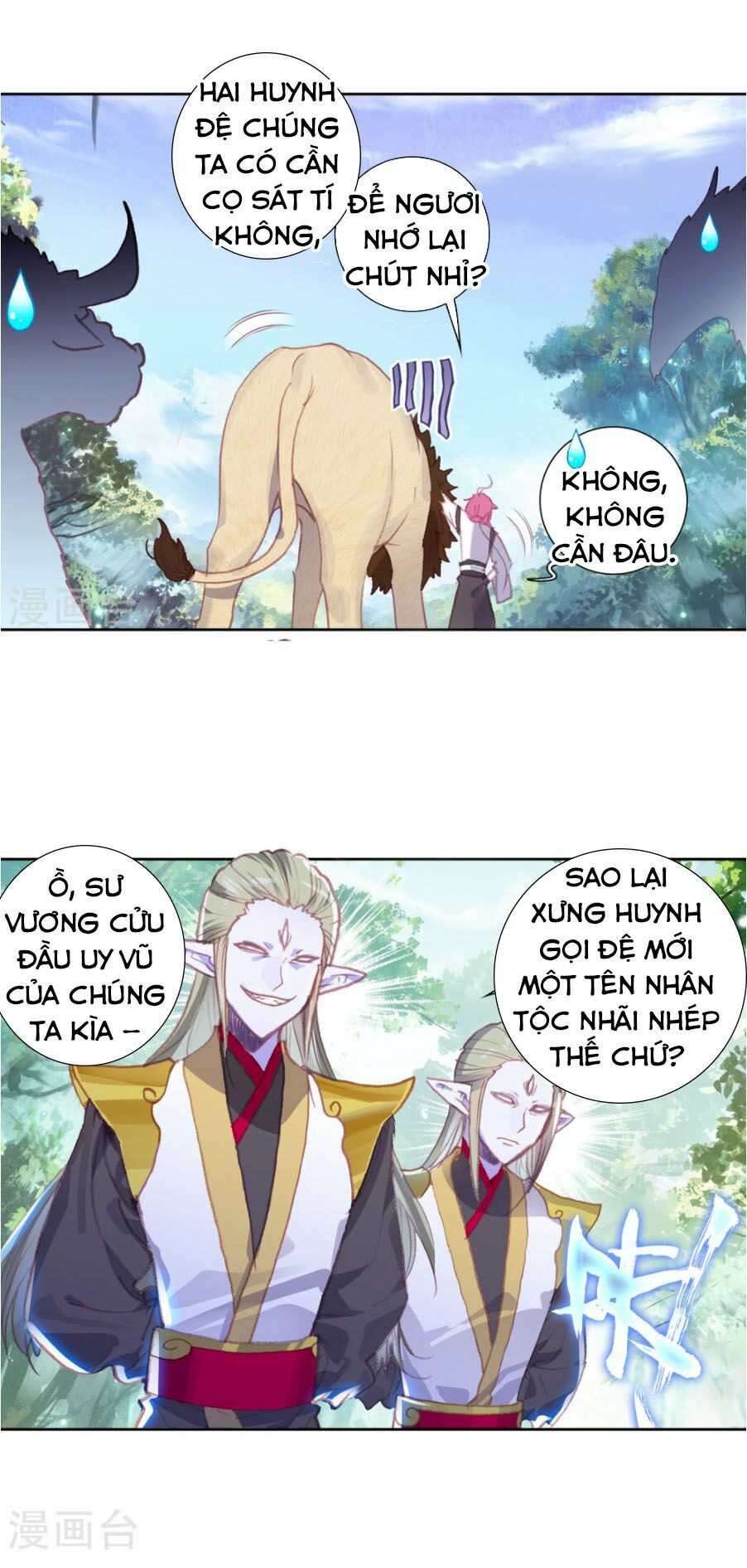 thế giới hoàn mỹ [m] chapter 111 22