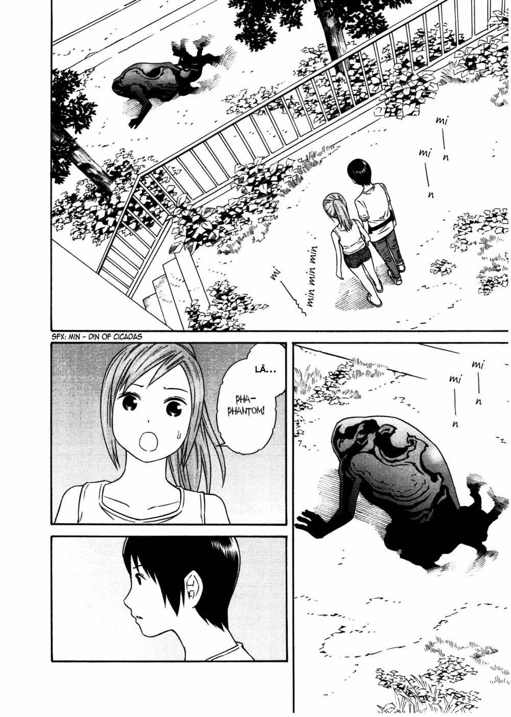 chikyuu no houkago chapter 28 21