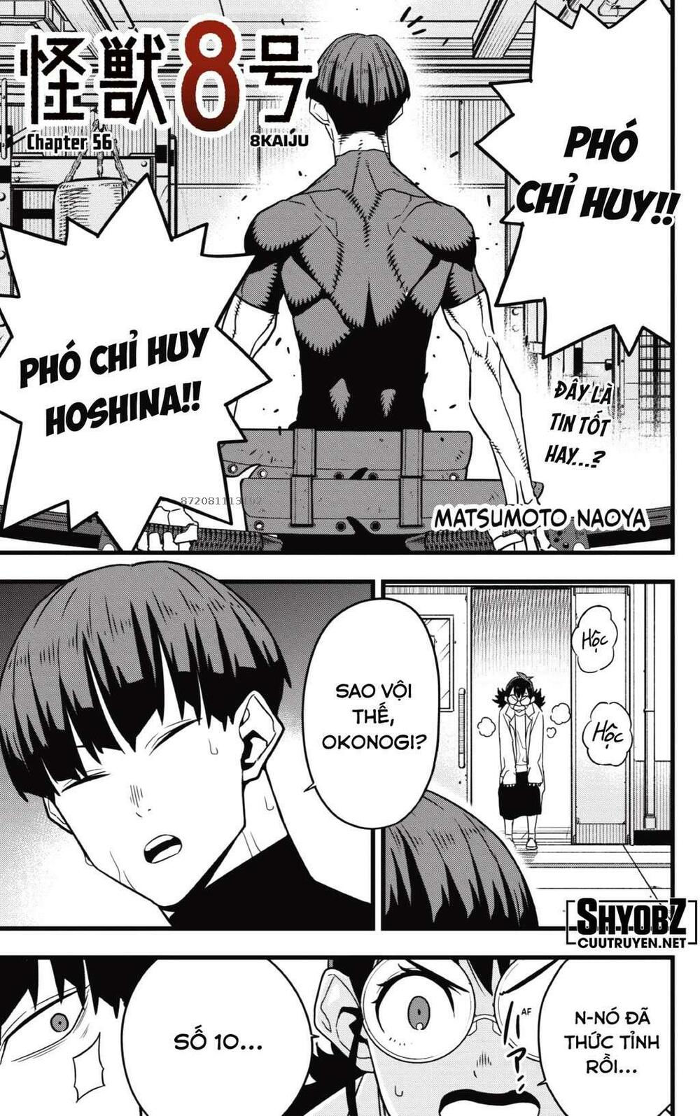 quái vật #8 chapter 56 1