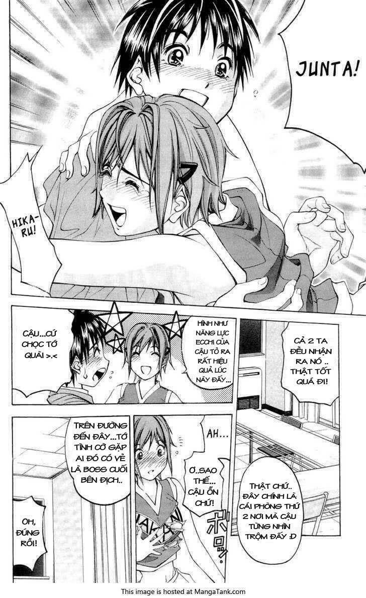 doll gun chapter 26 14