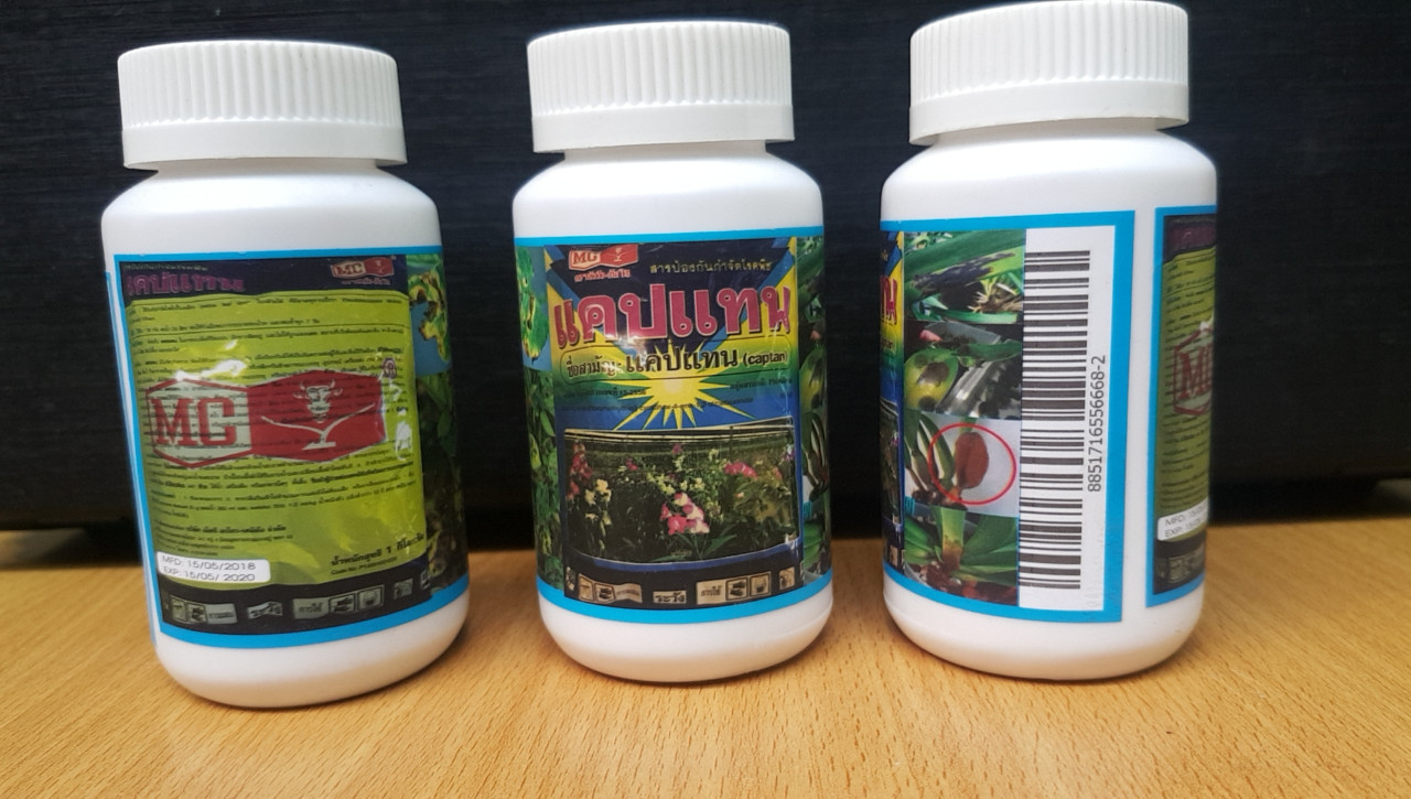 CHẾ PHẨM TRỪ NẤM BỆNH, Thối nhũn HẠI CÂY CAPTAN lọ 50g - hàng nhập Thái Lan