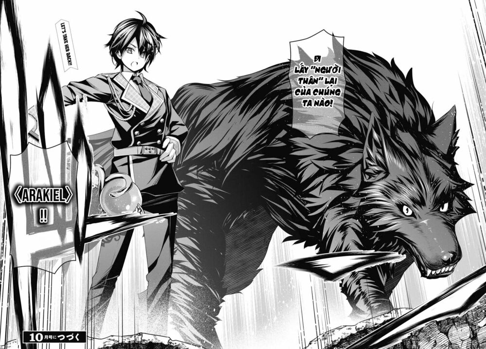 demon's sword master of excalibur school chapter 9 28