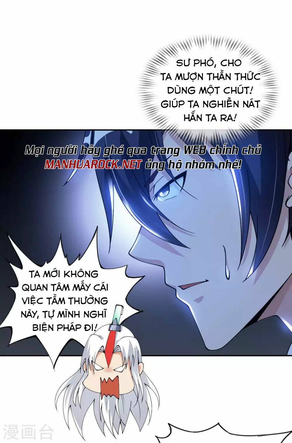 sư phụ của ta là thần tiên chapter 44 42