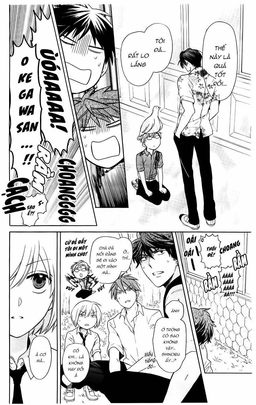 thầy giáo của tôi chapter 97 13