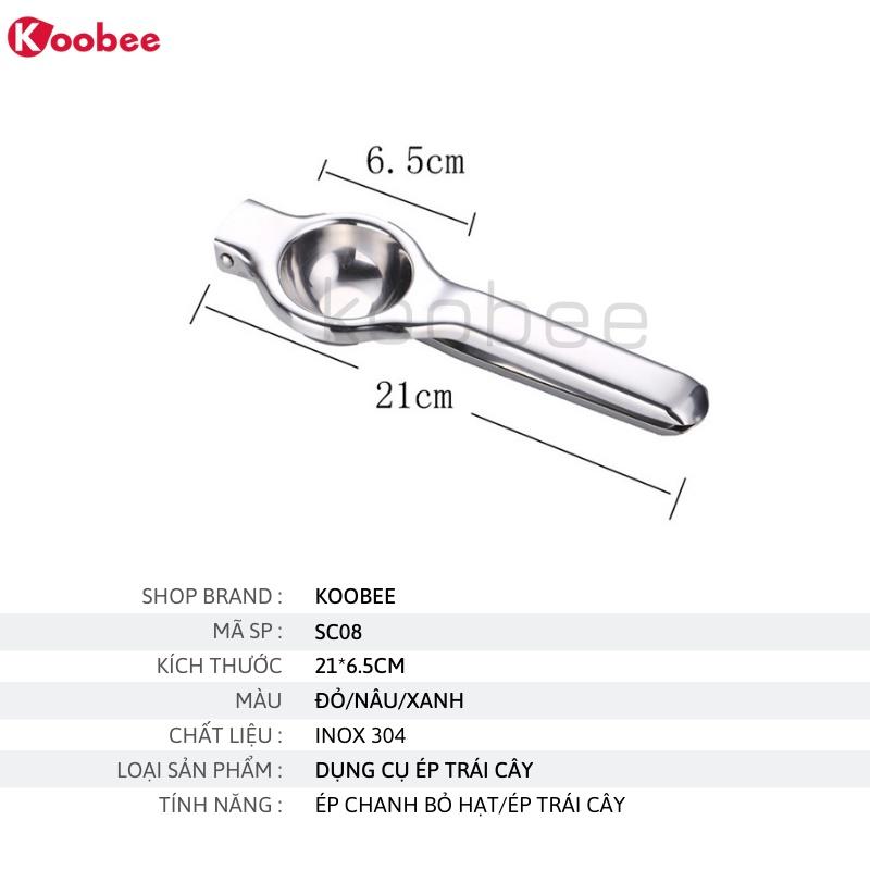 Dụng Cụ Ép Vắt Chanh Trái Cây KooBee Cao Cấp Inox 304 Bền Đẹp Tiện Lợi