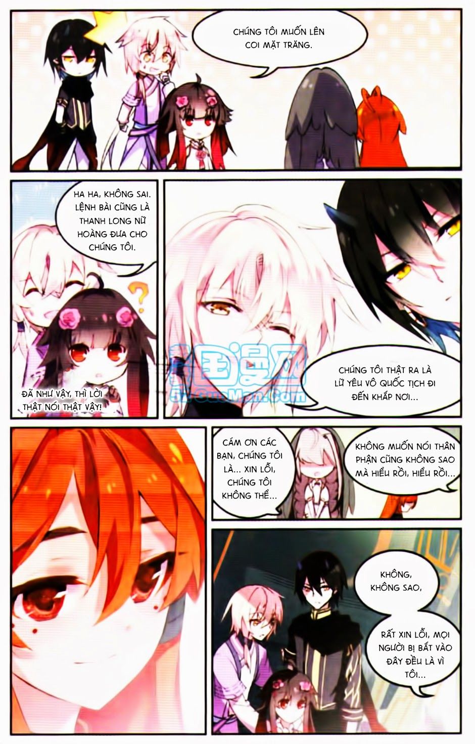 thiên hành thiết sự chapter 32 19