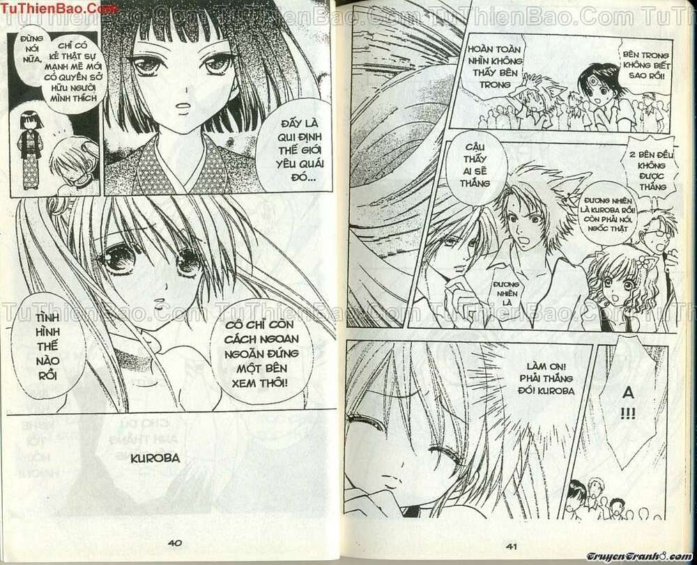 lovely monster chapter 57 21