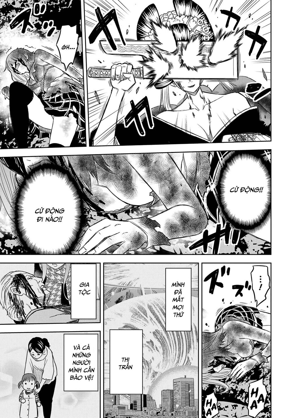 shikabane-gatana chapter 4 23