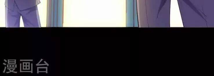 đô thị hộ hoa tiên tôn chapter 32 24