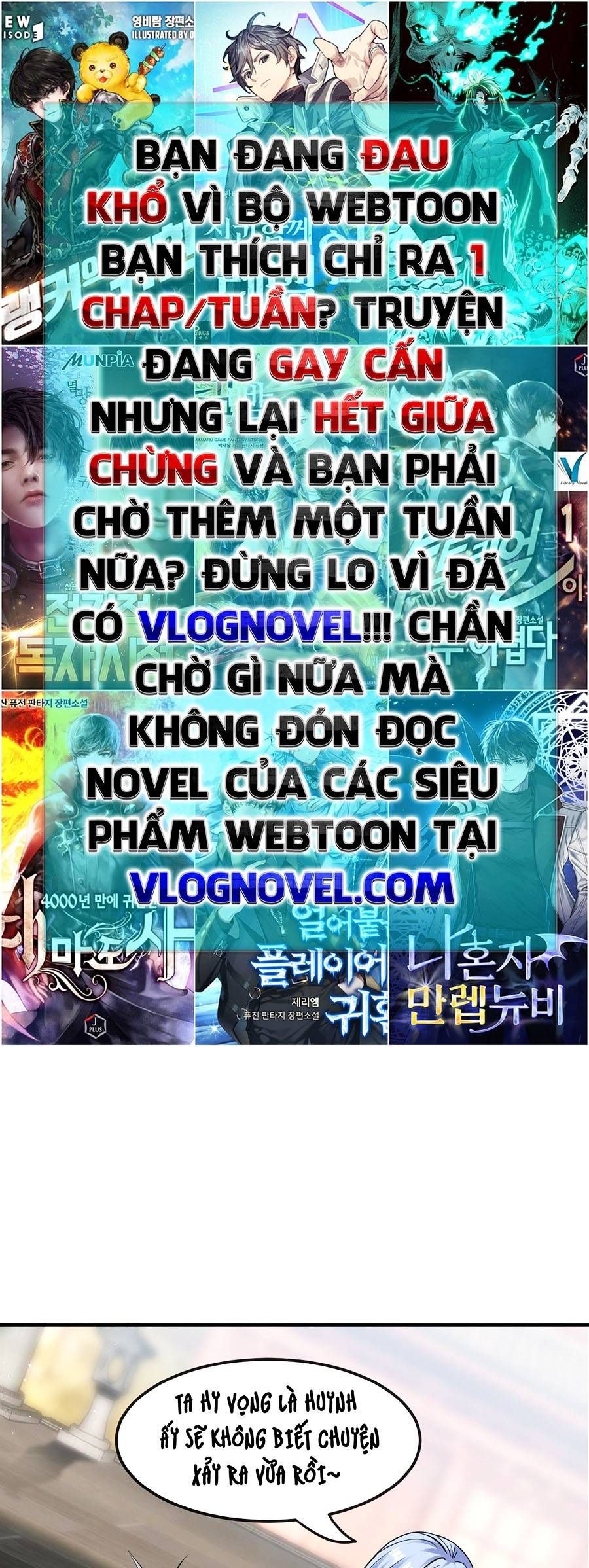 Thập Đại Đế Hoàng Đều Là Đệ Tử Của Ta chapter 0 11
