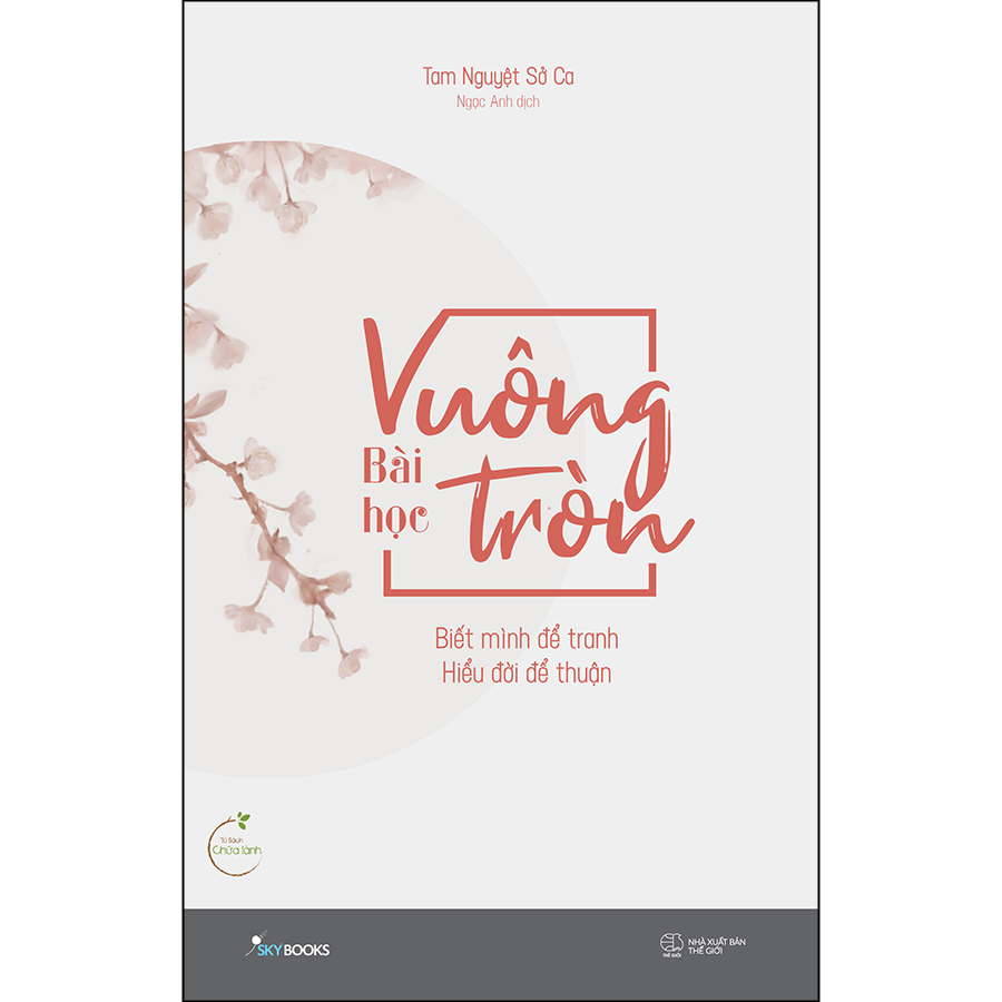 Bài Học Vuông Tròn (Tặng Kèm 01 Bookmark)