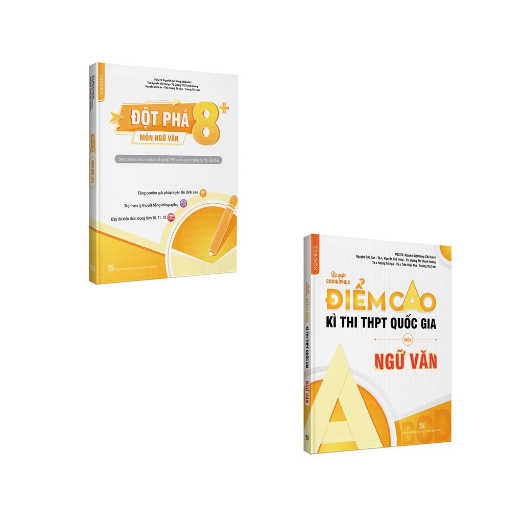 Sách - Combo Đột phá điểm cao thi THPT Quốc gia môn Ngữ văn