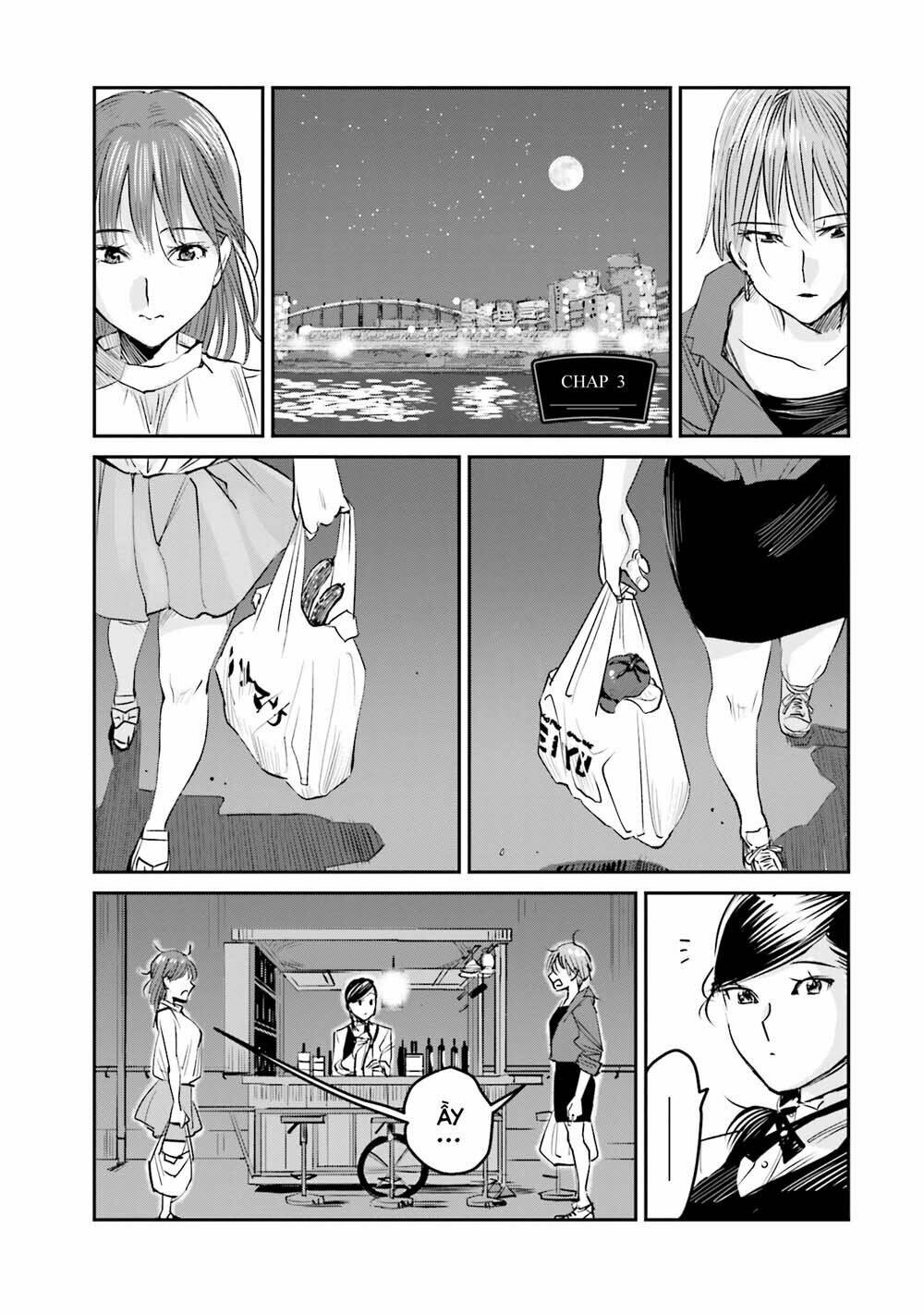 sleepy barmaid chapter 3 2