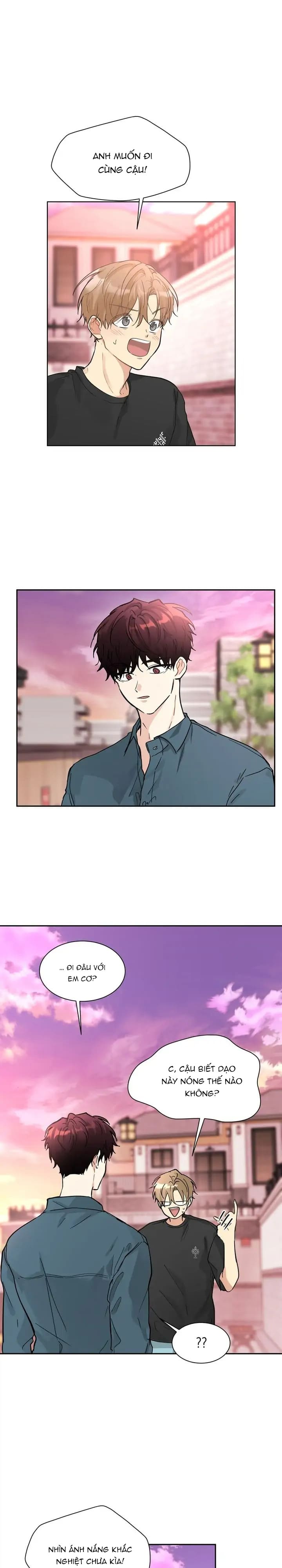 lỡ hàng xóm nhà bên là ma cà rồng thì sao?! chapter 13 1