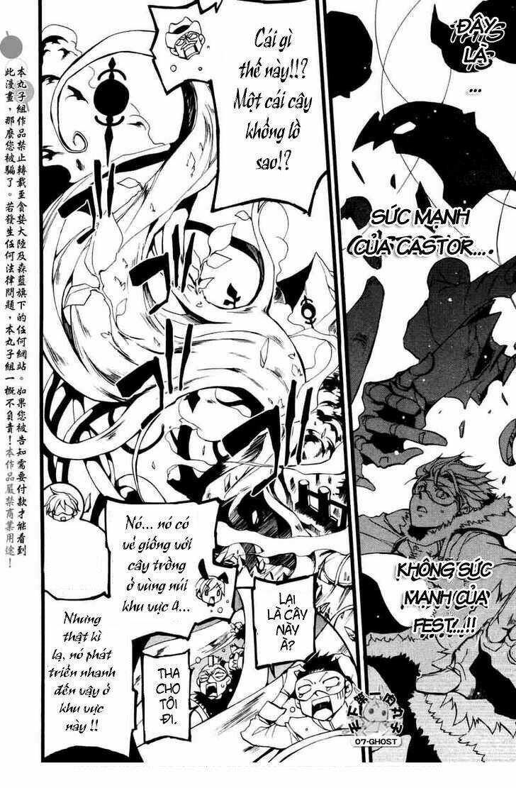 07 hồn ma chapter 69 15