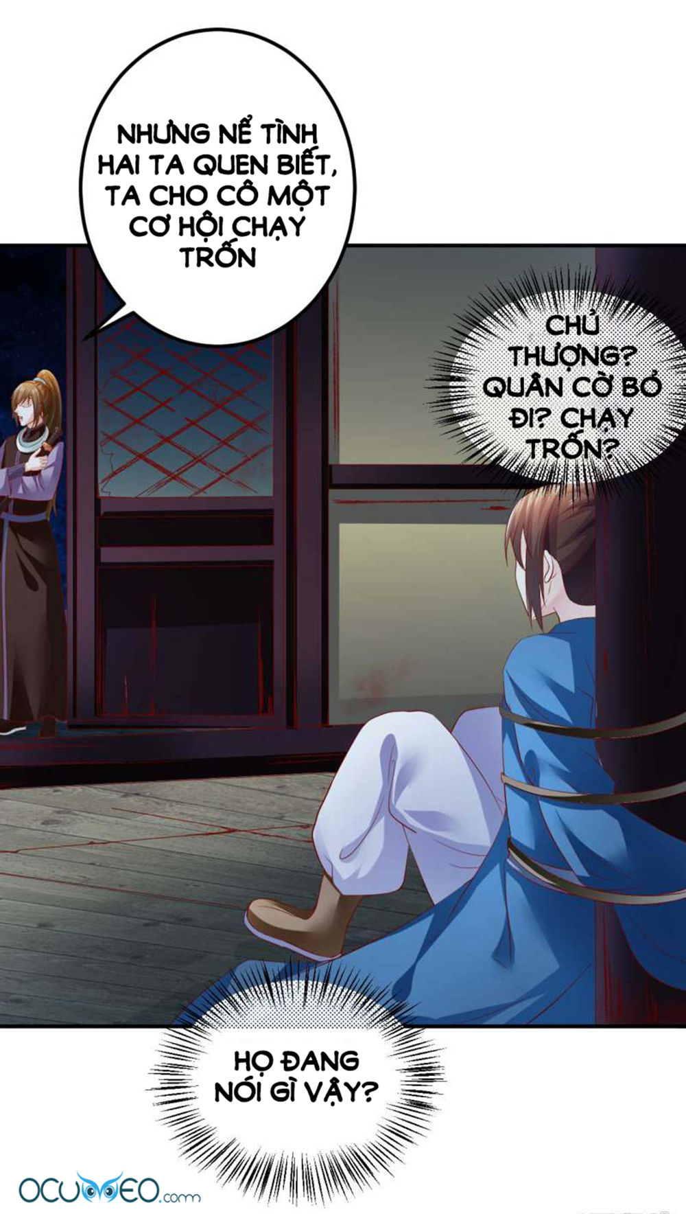 từ đây vương gia không thượng triều sớm chapter 77 7