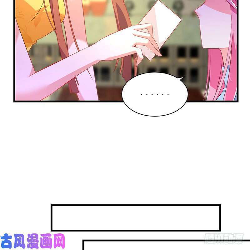 bảy ngày thực cốt hôn ước chapter 44 9