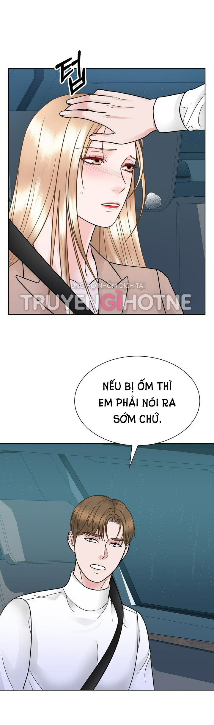 [18+] muộn màng chapter 35.1 22