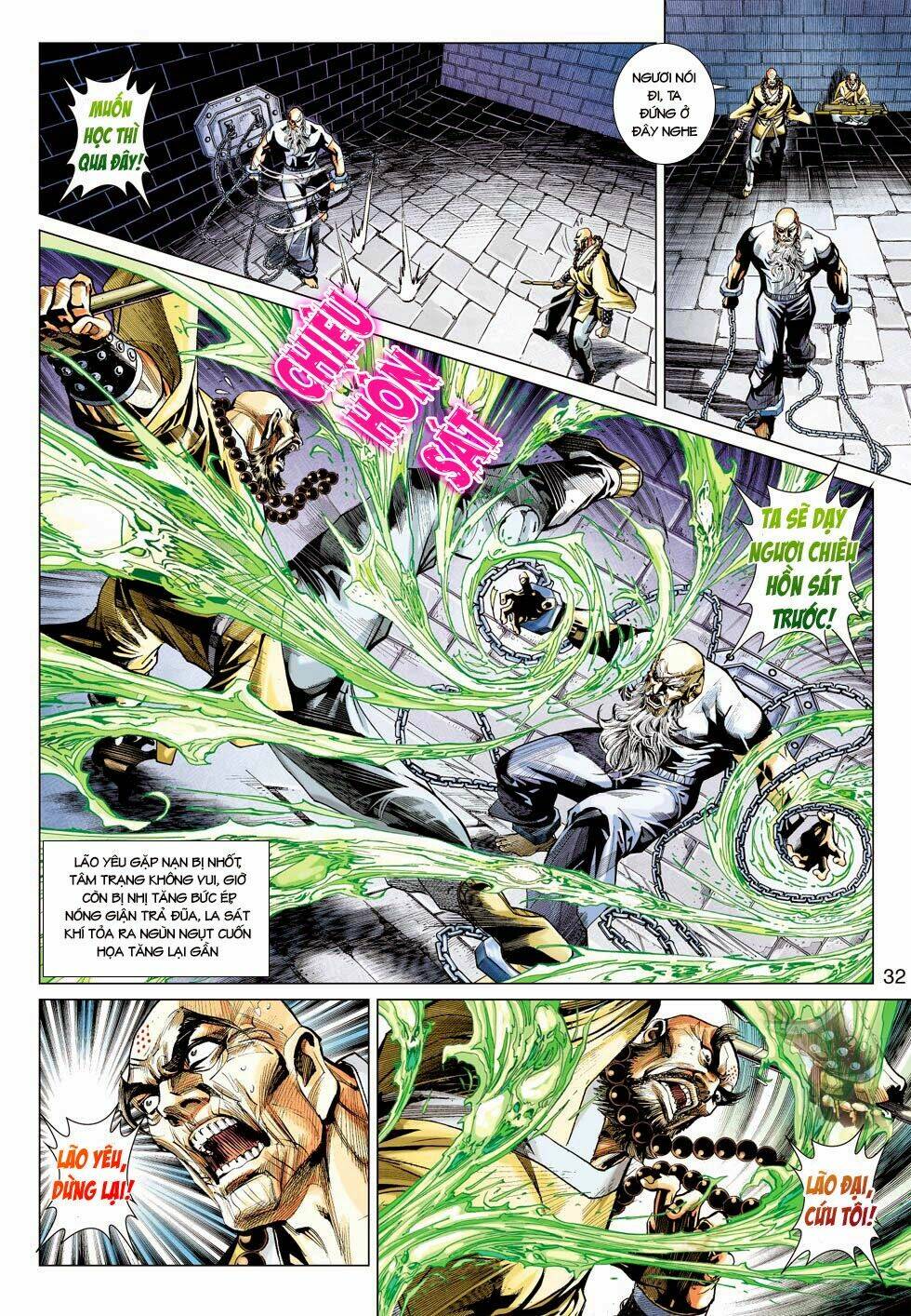 tân tác long hổ môn chapter 429 32