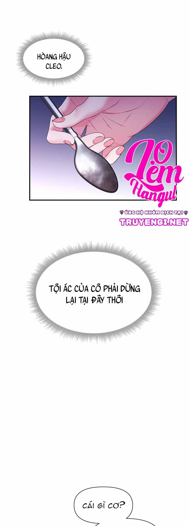 bệ hạ là của tôi chapter 24 1