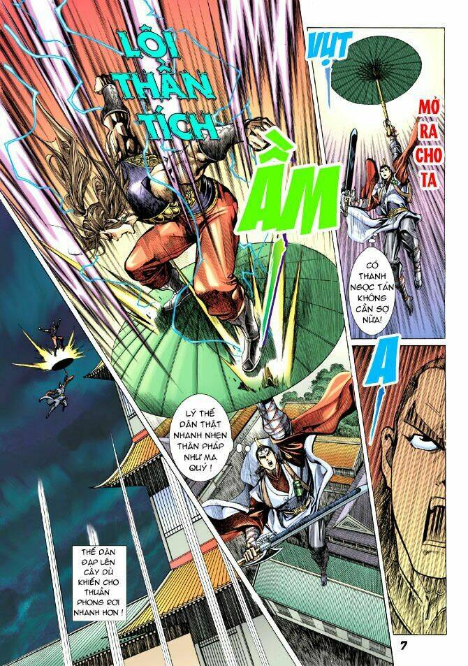 thiên tử truyền kỳ 4 - đại đường uy long chapter 13 6